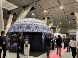 日経クロストレンドEXPO