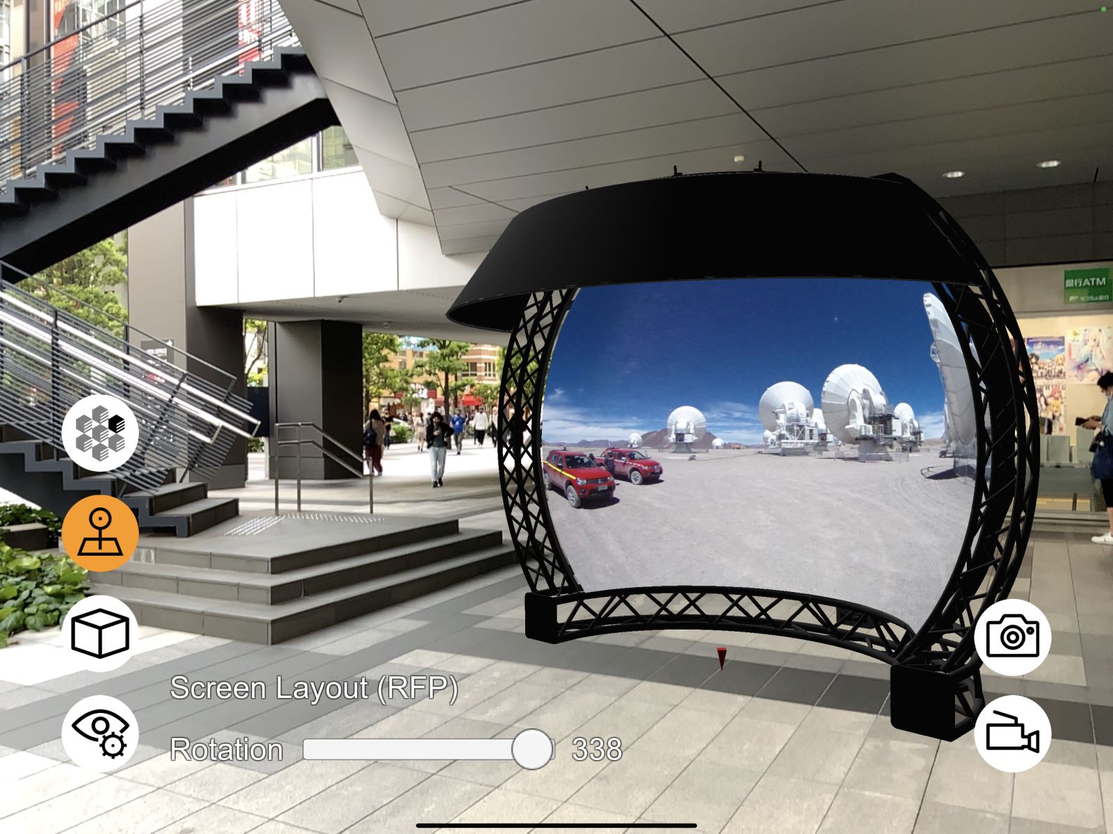 Panoworks AR Preview