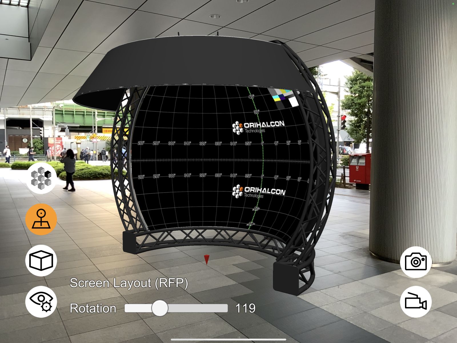Panoworks AR Preview
