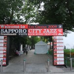 City Jazz 2009