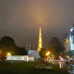 City Jazz 2009