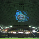 Sapporo Dome Projection