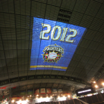 Sapporo Dome Projection