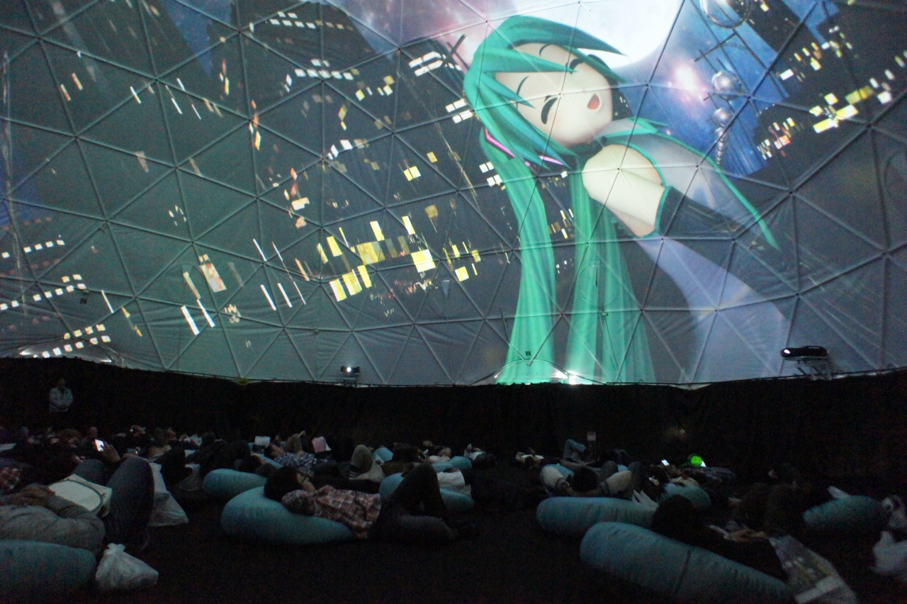 Trans City Feat 初音ミク 特設ドームシアターが別府に登場 株式会社オリハルコンテクノロジーズ Orihalcon Technologies Inc