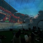 Tourism Expo Dome