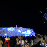 Snowfes 2015