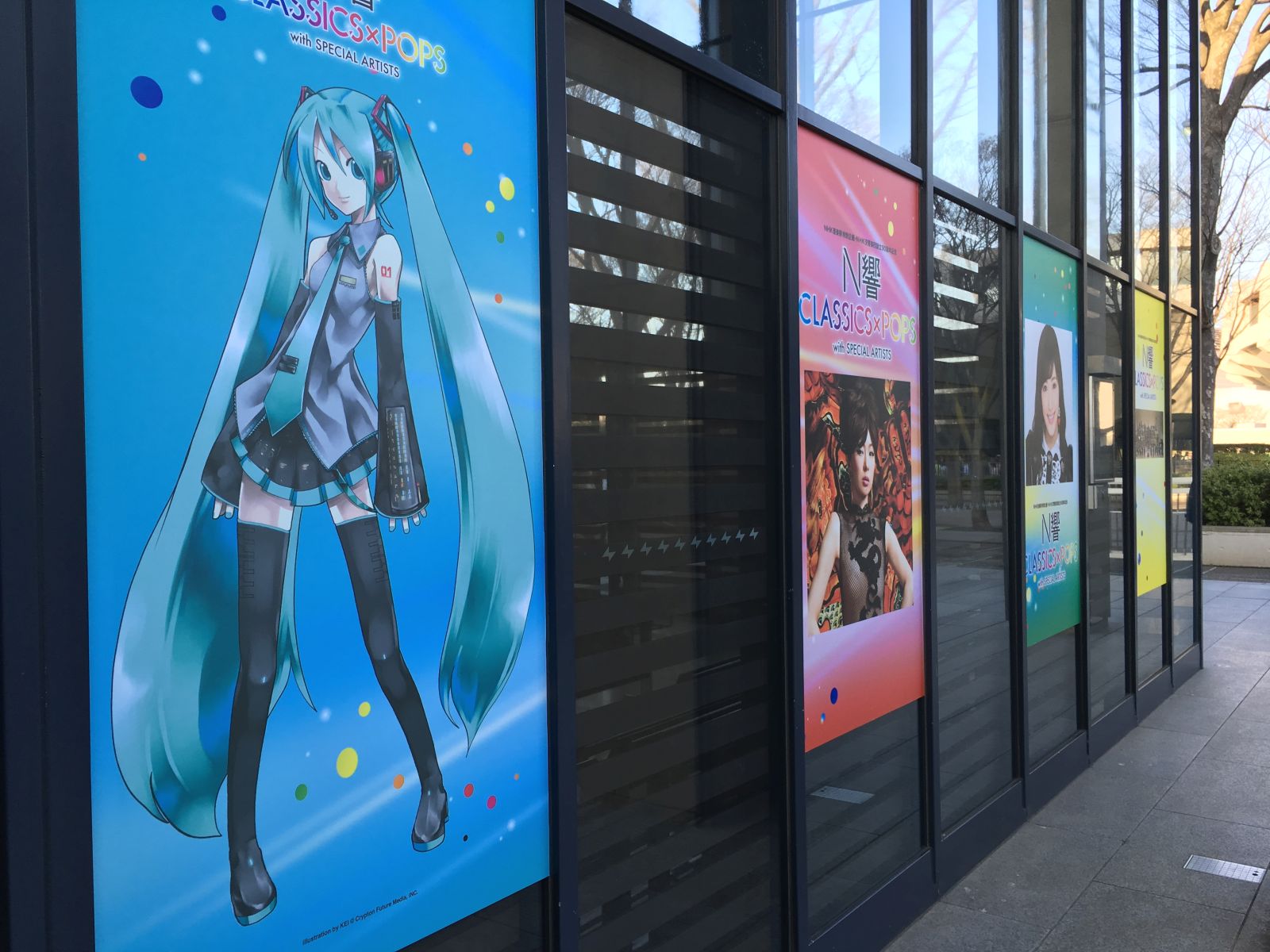 初音ミクxnhk交響楽団 イーハトーヴシステムで初共演 株式会社オリハルコンテクノロジーズ Orihalcon Technologies Inc